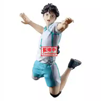 BANPRESTO Posing Figure
