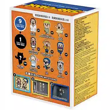 SOAP STUDIO Sho-Chan 9