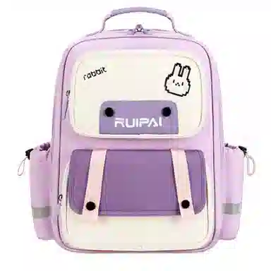RUIPAI Backpack