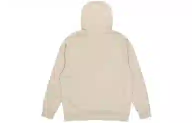 Nike Sportswear Club Fleece Brown