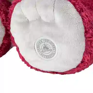 Disney store 223545cm