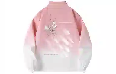 LIGHTNING MONSTER Logo