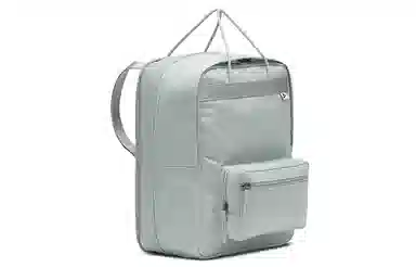 Nike Tanjun Light Blue