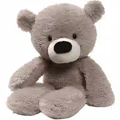 GUND 35cm