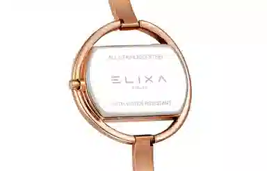 Elixa 38mm E125-L517