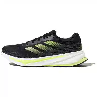 adidas SUPERNOVA RISE