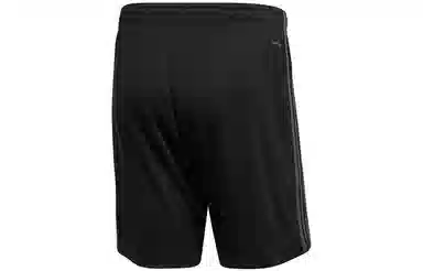 adidas RBFA Home Shorts