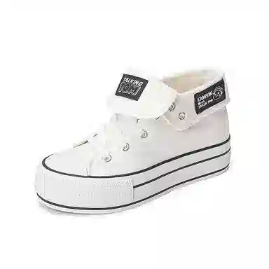 Talking Tom Canvas Sneakers