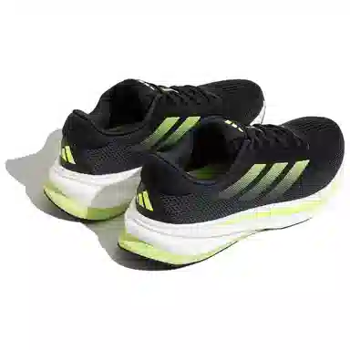 adidas SUPERNOVA RISE