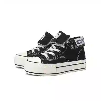 Talking Tom Canvas Sneakers