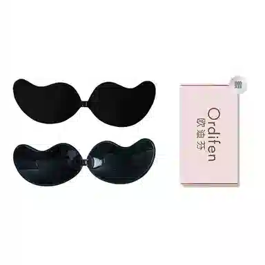 欧迪芬 纯色软软芒果杯隐形无痕防凸聚拢提拉前扣式胸贴防水防汗不掉款乳贴 女款