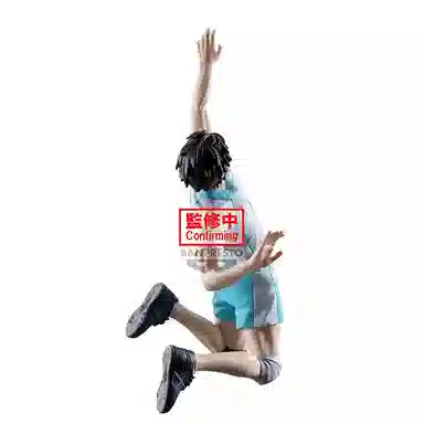 BANPRESTO Posing Figure