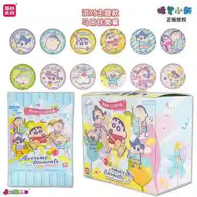 简动文创 蜡笔小新角色 缤纷派对款 马口铁吧唧 潮流 徽章