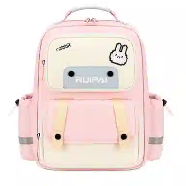 RUIPAI Backpack