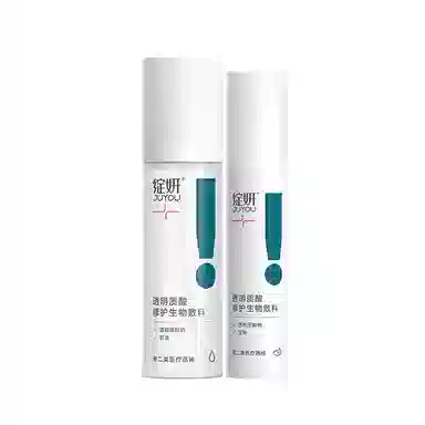 120ml+50g