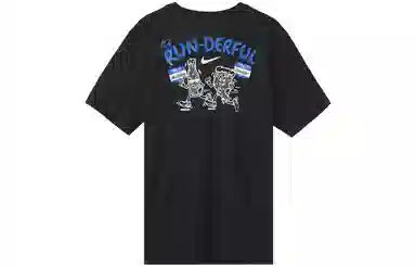Nike Dri-FIT T