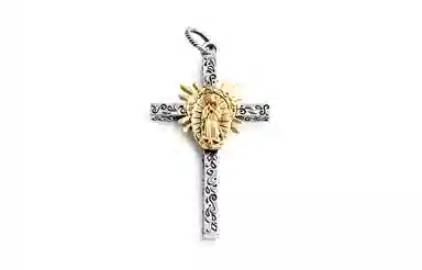 Ruibeila Cross Pendant
