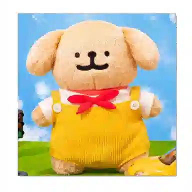 The Green Party 10-35cm