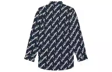 Balenciaga SS22 Logo