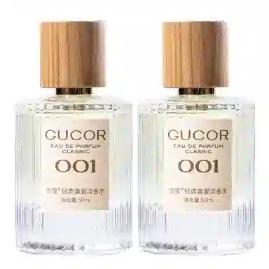 EDT 50ml