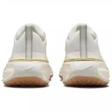 Nike Invincible Run 3