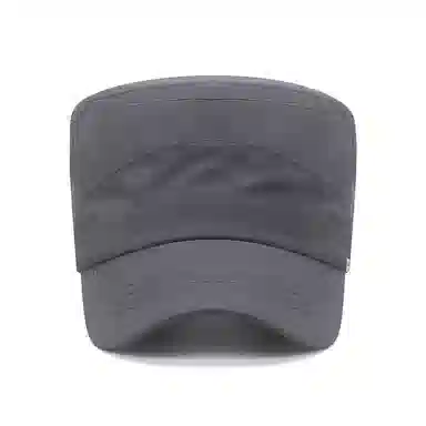 Shizhu Outdoor Cap