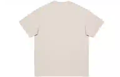 KOKO BASE T