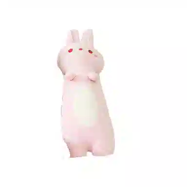 75cm