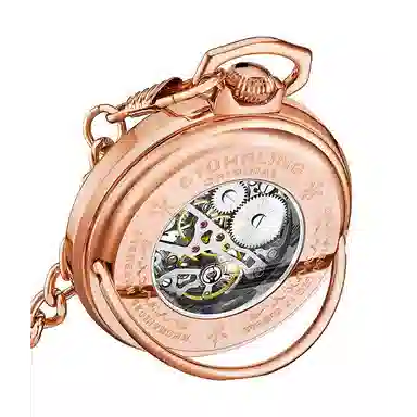 Stuhrling Pocket Watch
