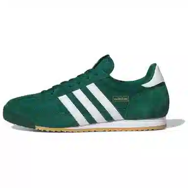 adidas originals R71