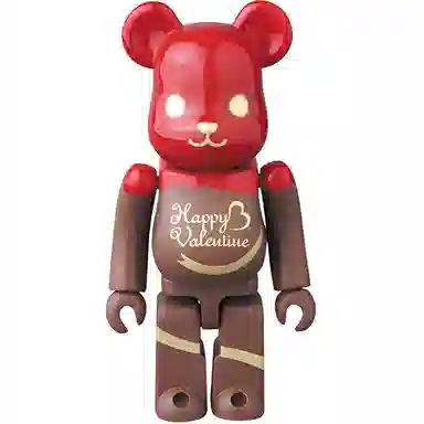 BERBRICK Chocolat Framboise 2017 100400