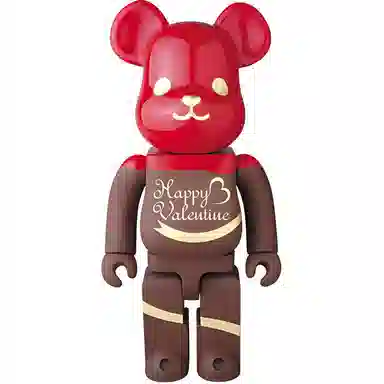 BERBRICK Chocolat Framboise 2017 100400