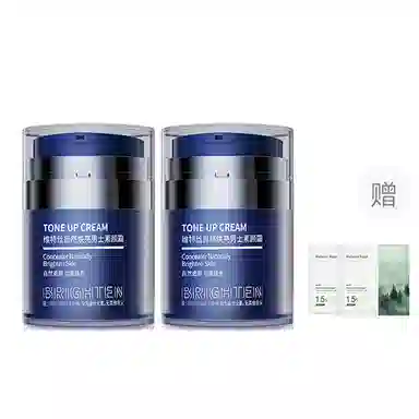 BB 50g50g*2
