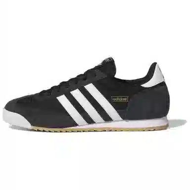 adidas Originals R71