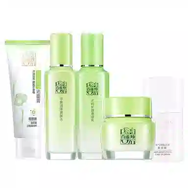 百雀羚 草本精萃焕颜惊喜护肤套装 保湿补水清洁