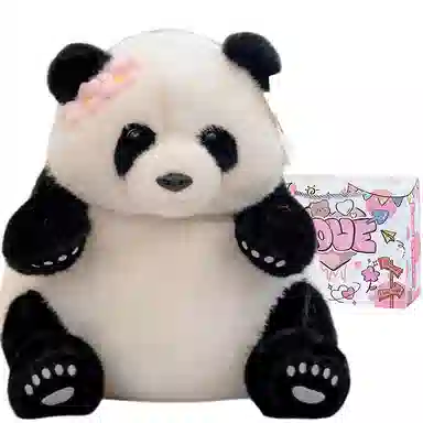 Julebaby 25cm35cm45cm