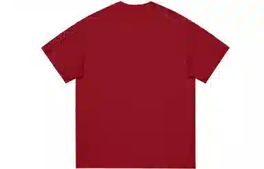 KOKO BASE T