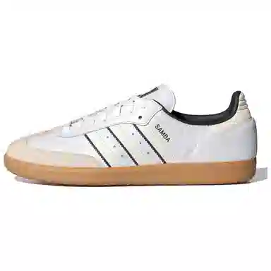 adidas Samba OG White