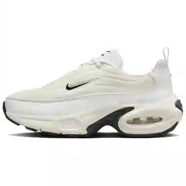 Nike Air Max Portal Beige