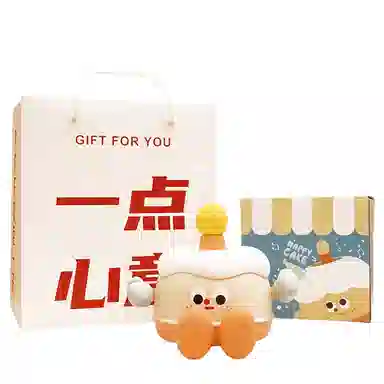 雄俊 创意生日蛋糕拍拍灯 可爱八音盒会唱歌小夜灯 氛围感 玩具