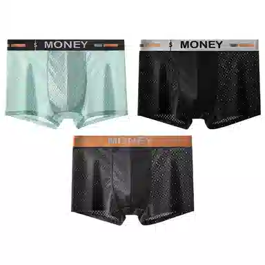 二三二三 男士纯色抗菌中腰短裤透气平角速干内裤 男款 组合装