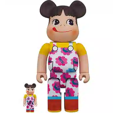 BERBRICK 70 Peko 100400