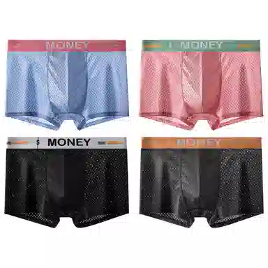 二三二三 男士纯色抗菌中腰短裤透气平角速干内裤 男款 组合装