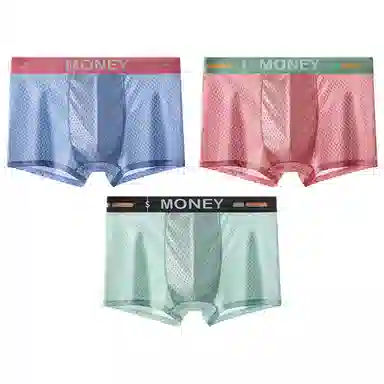 二三二三 男士纯色抗菌中腰短裤透气平角速干内裤 男款 组合装