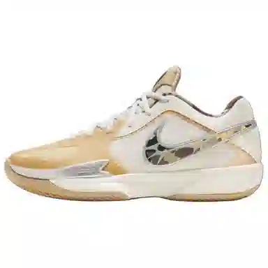 Nike Air Zoom G.T. Cut Khaki White
