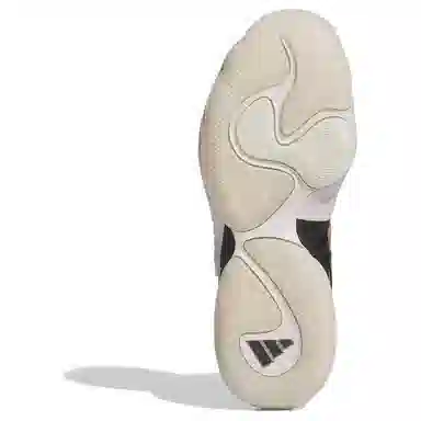 adidas Trae Unlimited Brown Black