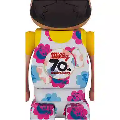 BERBRICK 70 Peko 100400