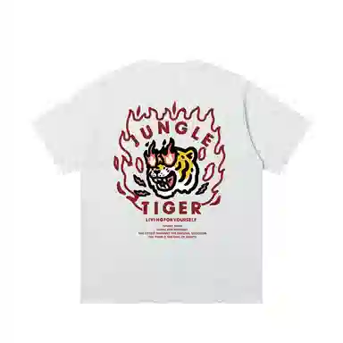 JUNGLE TIGER T