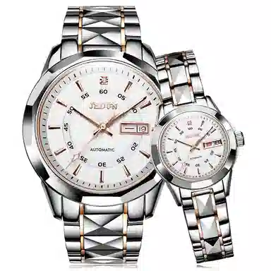 Jin Shi Dun JSD.8014N2