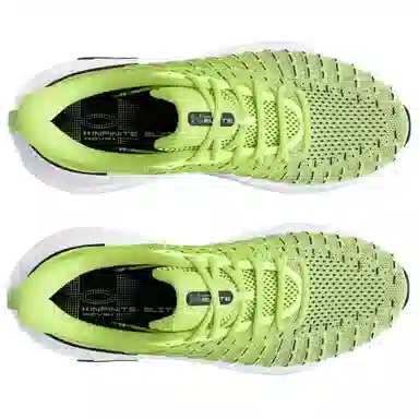 Under Armour Infinite Elite